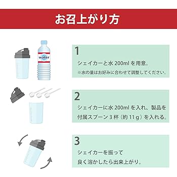 Amazon | （ファイン・ラボフィット)FLF F-SPEC TRI FINE UP